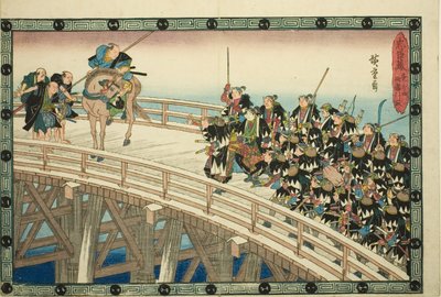 Gece Saldırısı, Bölüm 4 [sic; aslında 5]: "Sadık Hizmetlilerin İntikamı (Chushingura)" dizisinden Ryogoku Köprüsü (Youchi yon, Ryogoku hikitori) karşısındaki Retreat by Utagawa Hiroshige