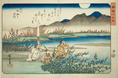 Tee-ji Jewel River üyesi Omi P Rovinse (Omi-ji