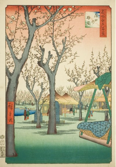  by Utagawa Hiroshige