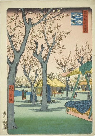 Kamata
