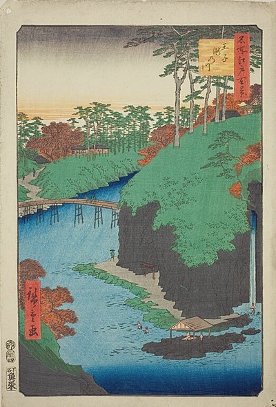  by Utagawa Hiroshige