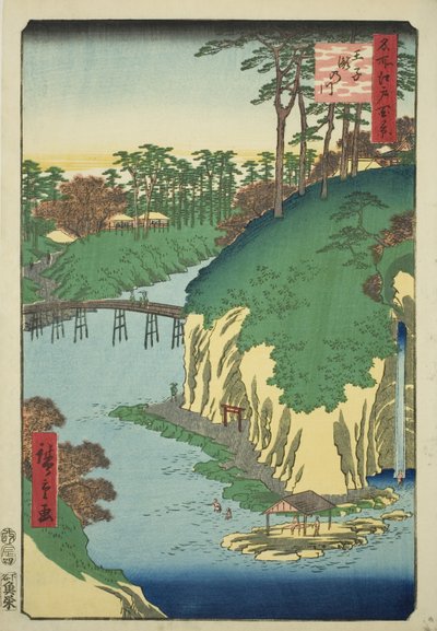 Oji