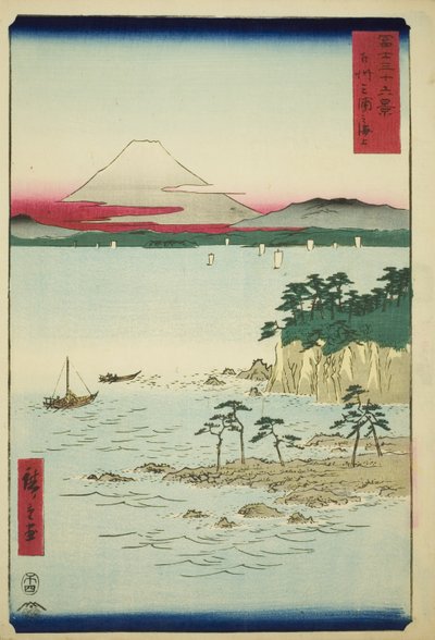 Sagami Eyaletindeki Miura'daki Deniz (Soshu Miura no kaijo), "Fuji Dağı'nın Otuz Altı Manzarası (Fuji sanjurokkei)" serisinden by Utagawa Hiroshige