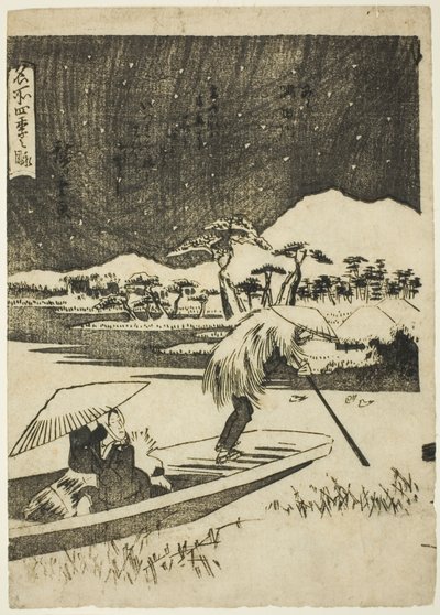 Kışın Sumida Nehri (Fuyu, Sumidagawa), "Ünlü Yerlerde Dört Mevsim Manzaraları (Meisho shiki no nagame)" serisinden by Utagawa Hiroshige