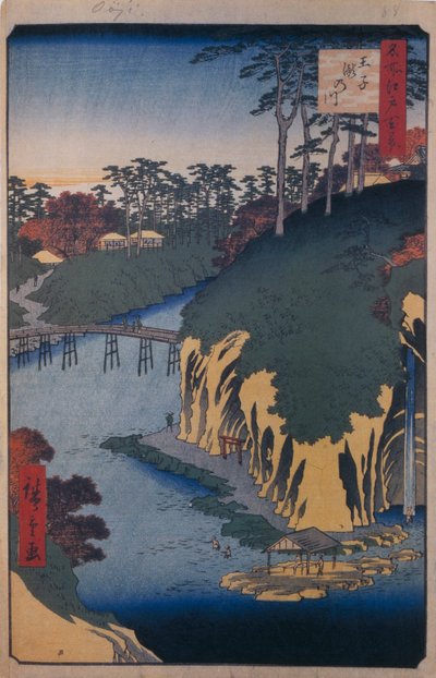 Oji