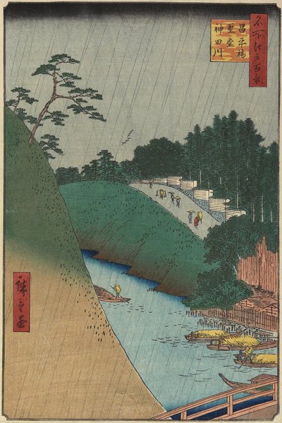 Kanda Nehri Üzerindeki Sho_hei Köprüsü Yakınındaki Konfüçyüs Tapınağı, Eylül 1857 by Utagawa Hiroshige
