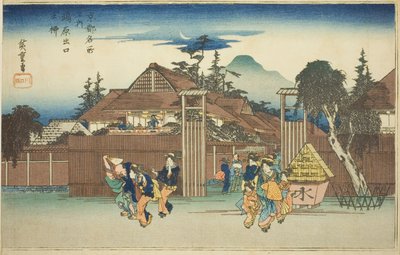 Tewiw T Ree at Te bir el f Shimabara P-Asure Quar el r (Shimabara çıkışında Yanagi), "Fa net s bir konut ve ünlü bir yerin görünümü" serisinden ” by Utagawa Hiroshige