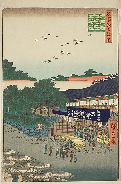  by Utagawa Hiroshige
