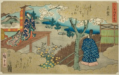 Genç Murasaki (Wakamurasaki), "Genji Masalının Elli Dört Bölümü (Genji monogatari gojuyonjo)" serisinden by Utagawa Hiroshige