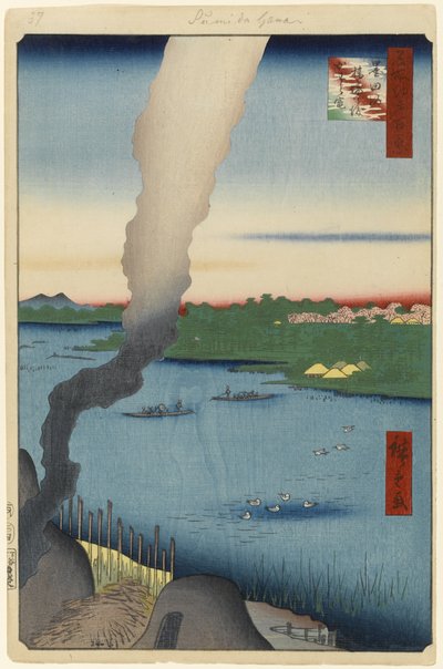 Çini Fırınlar ve Hashiba Feribotu, Sumida Nehri, Edo