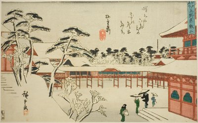 Ueno