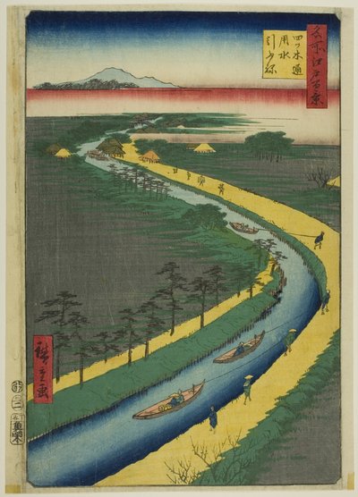  by Utagawa Hiroshige