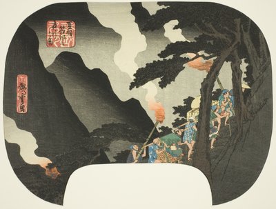 Izu ve Sagami İlleri (Zuso Hakone-yama yako no zu) Sınırındaki Hakone Dağları