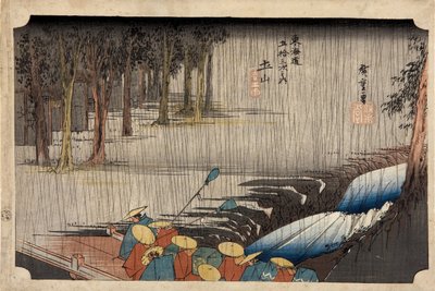 Tsuchiyama - Tokaido Otoyolunun Elli Üç İstasyonundan Gelen Bahar Yağmuru, 1832-1834 by Utagawa Hiroshige