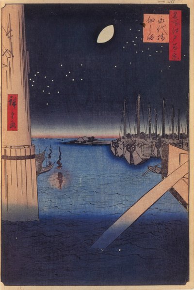 Tsukudajima and Eitai Bridge One Hundred Famous Views of Edo, 1856-1858 by Utagawa Hiroshige
