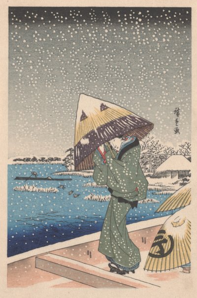 başlıksız by Utagawa Hiroshige