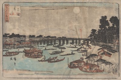 başlıksız by Utagawa Hiroshige