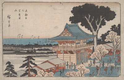ಶೀರ್ಷಿಕೆರಹಿತ ಟರ್ಕಿ by Utagawa Hiroshige