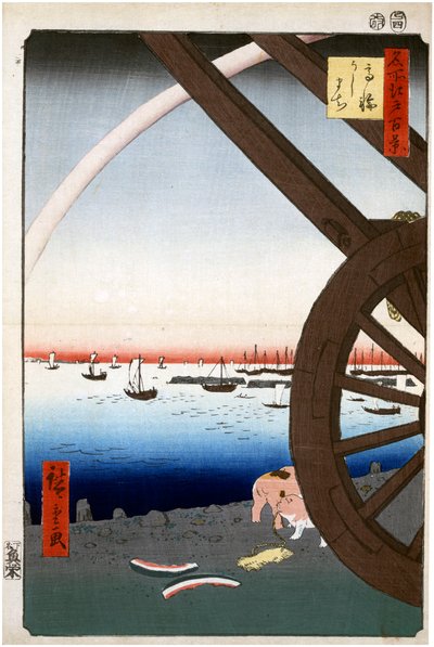 Ushimachi, Takanawa One Hundred Famous Views of Edo, 1856-1858. by Utagawa Hiroshige