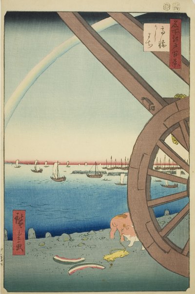 Ushigai Takanawa