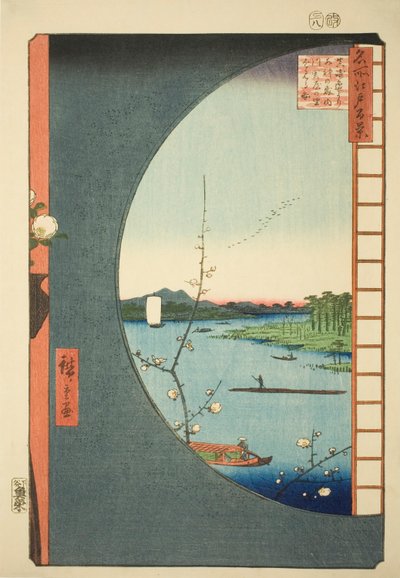 "Edo