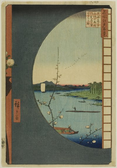  by Utagawa Hiroshige