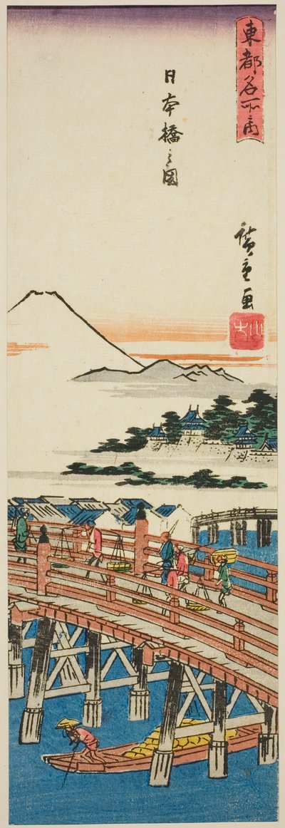 "Doğu Başkentindeki Ünlü Yerler (Toto meisho no uchi)" serisinden Nihon Köprüsü
