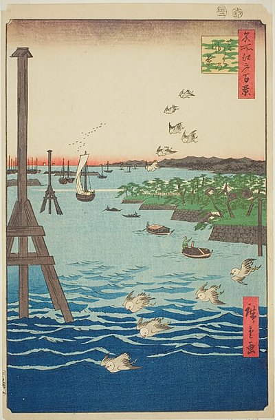 by Utagawa Hiroshige