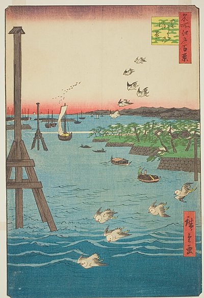  by Utagawa Hiroshige