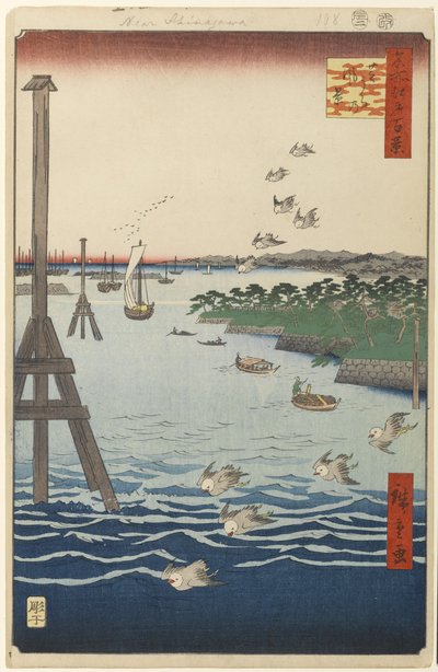 Shiba Sahili Görünümü, Edo