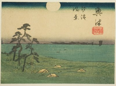 Okitsu