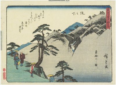 Vie w f te Fudesaka, 1837-1844