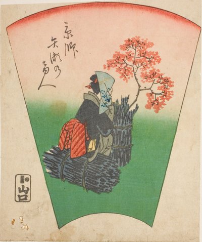 Kyoto
