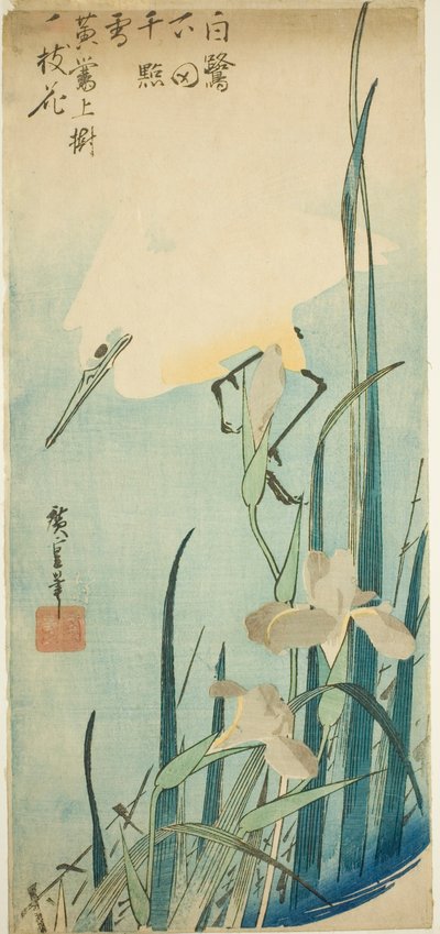 Beyaz balıkçıl ve iris by Utagawa Hiroshige