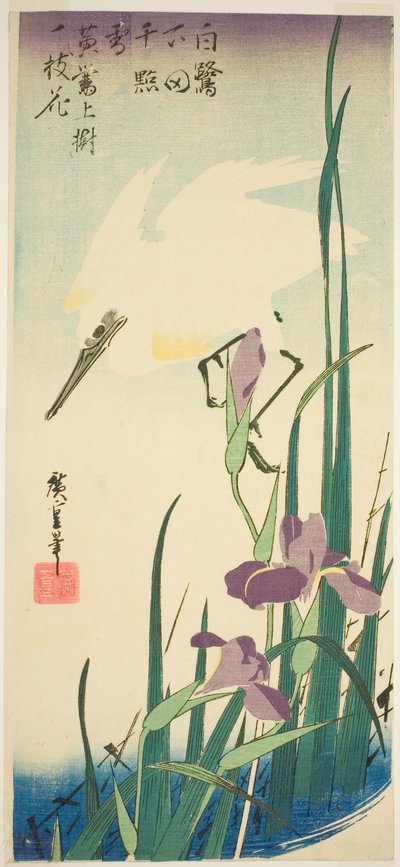 Beyaz balıkçıl ve iris by Utagawa Hiroshige