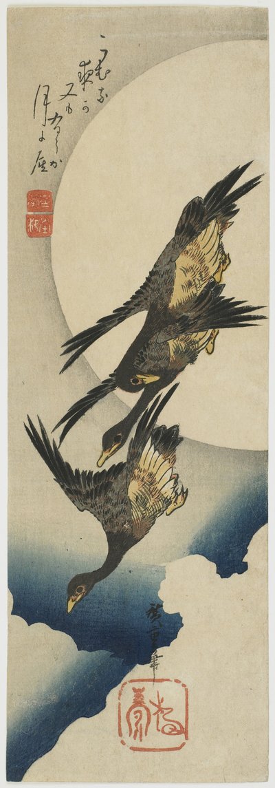 Ay Boyunca Yaban Kazları, 1834-39 (renkli tahta baskı) by Utagawa Hiroshige