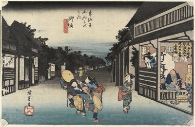 Erişte Sociachin g T Lovers, Oyu, c. 1833 by Utagawa Hiroshige