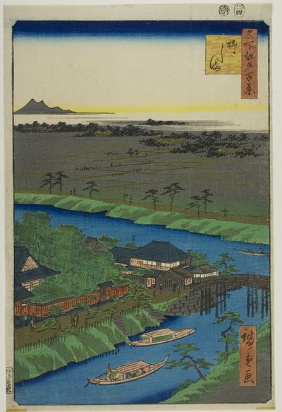  by Utagawa Hiroshige