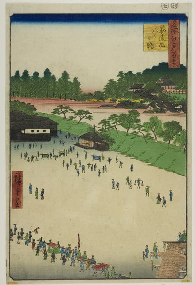  by Utagawa Hiroshige