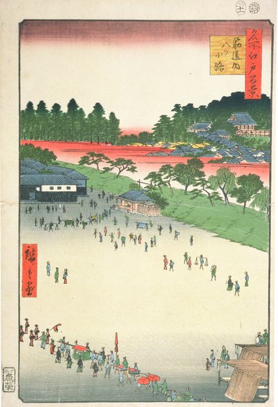 Yatsuko, Sujikai Kapısı