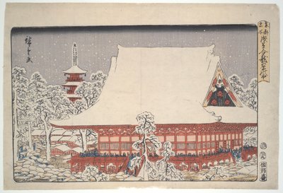 Kinryuzan Asakusa