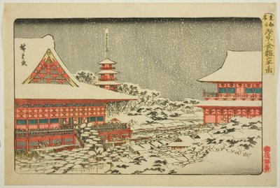 Asakusa