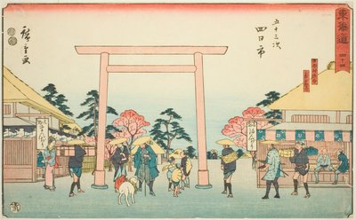 Yokkaichi: Hinaga Köyü