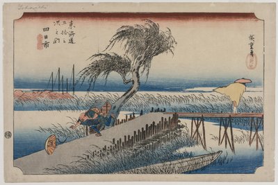Yokkaichi: Tokaido