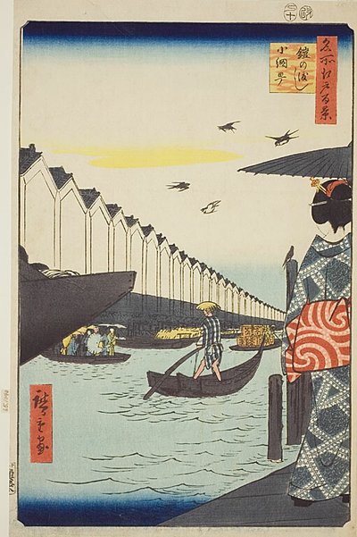  by Utagawa Hiroshige