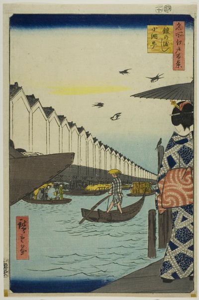  by Utagawa Hiroshige