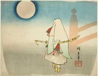 Yoshitsune, Benkei'yi Gojo Köprüsü'nde Bekliyor by Utagawa Hiroshige