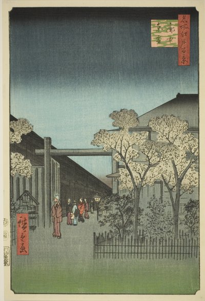 Yoshiwara Isense d Quar Hand Şafakta (her biri Chu Shinonome), Teserie