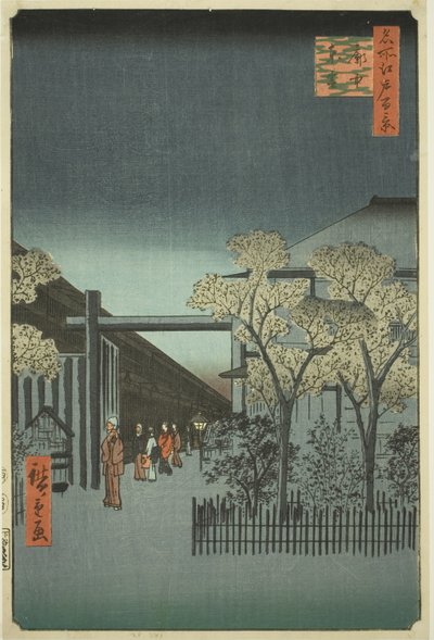 Yoshiwara Isense d Quar Hand rs at Dawn (her Chu Shinonome), Teserie
