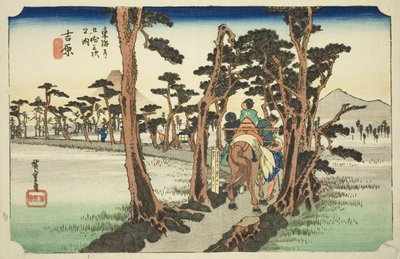 Yoshiwara: Soldaki Fuji Dağı (Yoshiwara, hidari Fuji), "Tokaido Yolu